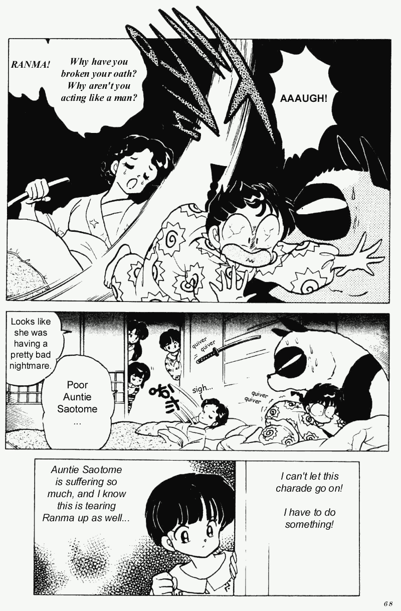 Ranma 1/2 Chapter 227 16